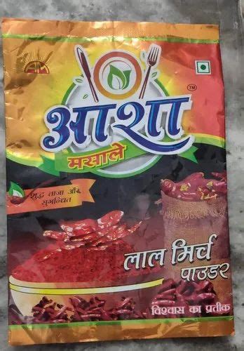 3 Layer Laminated Pouches At Rs 200kg Delhi Id 23085050130