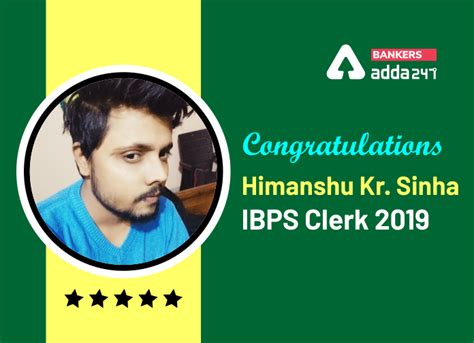 Success Story Of Himanshu Kumar Sinha Selected In Ibps Clerk