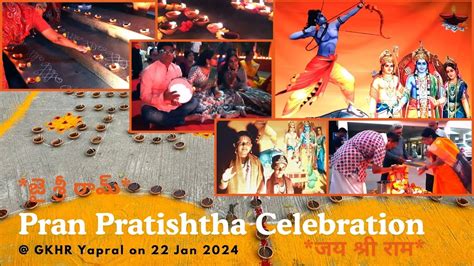 Ayodhya Sree Rama Pran Pratishtha Celebration At Gkhr Yapral On January