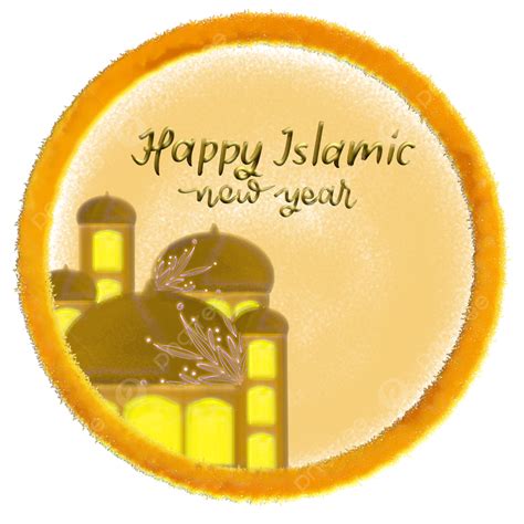 Happy New Year Clipart Png Images Simple Clipart Of Happy Islamic Year