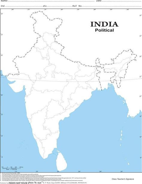 Practice Map India States Political Map Paper Print Educational