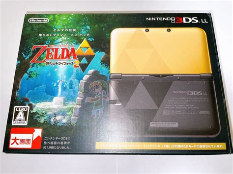 Nintendo 3ds Xl Ll The Legend Of Zelda A Link Between Worlds Limited Japan Ver 4902370521405 Ebay