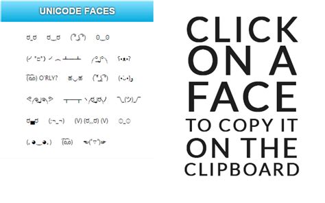 Unicode Faces - Chrome Web Store