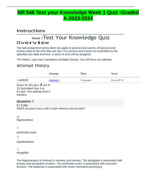 Nr 546 Test Your Knowledge Week 1 Quiz Scored A 2023 2024 Nr 546