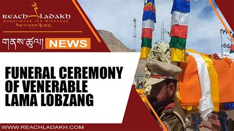 Funeral Ceremony Of Lama Lobzang With Guard Of Honours YouTube