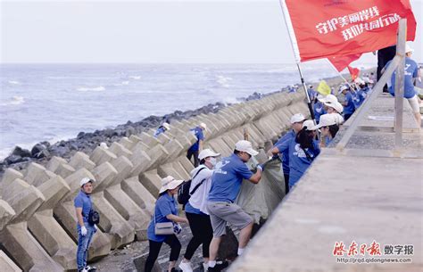 守护美丽岸线 启东日报