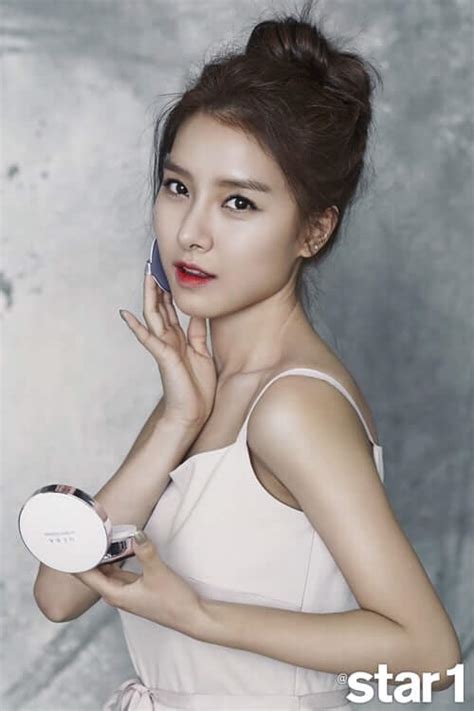 Hot And Sexy Kim So Eun Photos ThBlog