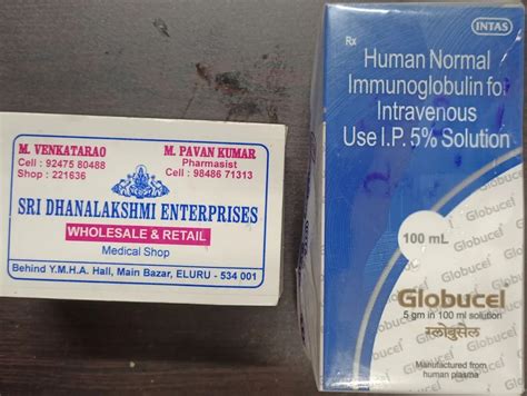 Allopathic Human Normal Immunoglobulin Globucel Injection 10 Gm 100ml Ivig By Intas For