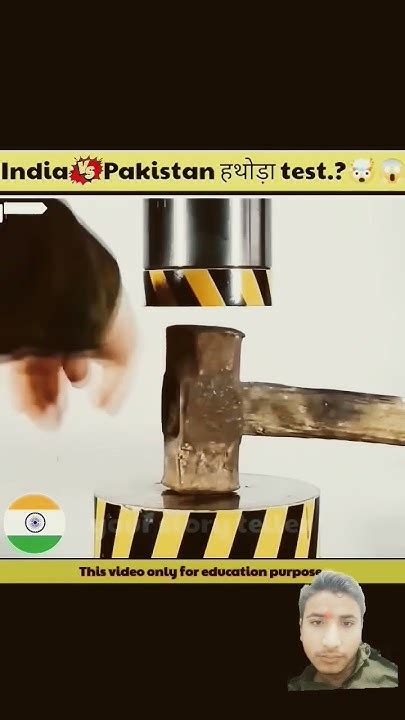 India Vs Pakistan 😈😈 😈😈 Youtube