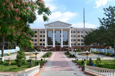 Andijan State Medical Institute