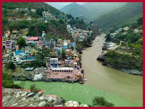 Gk Quiz Which Two Rivers Join Together To Form River Ganga In Devprayag देवप्रयाग में कौन सी