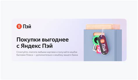 Опыт наших партнёров