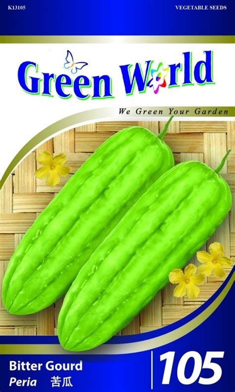 Green World Peria - Abi Agro