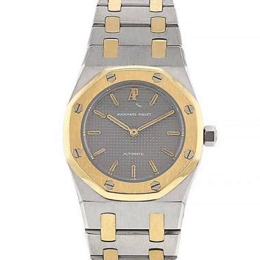 Reloj Audemars Piguet Lady Royal Oak Collector Square