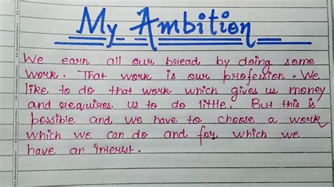 🌈 My Ambition Speech My Future Ambition Essay Sample 2022 10 29