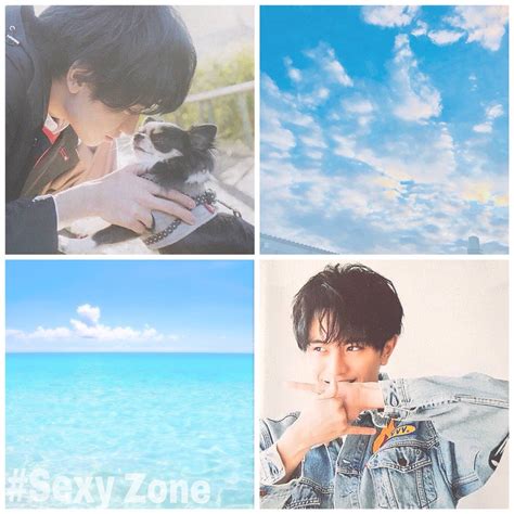 かな On Twitter お友達探し 💫 ☺︎ Sexy Zone 🌹 ☺︎ 中島健人 💙 ☺︎ 同担🙆🏽 他担🙆🏽 ☺︎ フォロバ