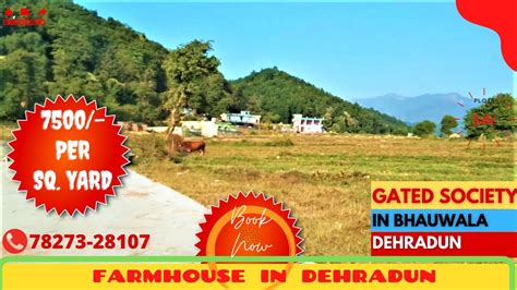 Plots In Gated Society In Dehradun Cheap And Best Price River And