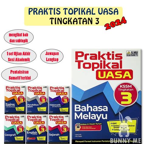 [bunny] 2024 Buku Latihan Praktis Topikal Uasa Tingkatan 3 Kssm