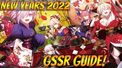 FGO NA New Years 2022 GSSR Guide Which Banner Should You Roll YouTube