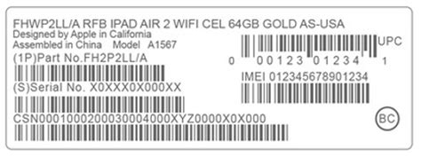 How To Find Your Apple Serial Number And Imei