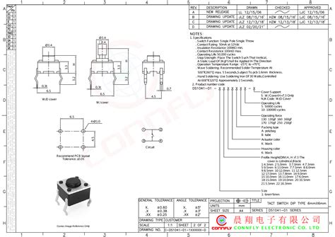 Ds1041 01 11kka25010 （connfly）ds1041 01 11kka25010中文资料 价格 Pdf手册 立创电子商城