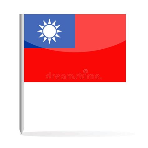 Taiwan Map And Flag Detailed Vector Illustration Stock Illustration