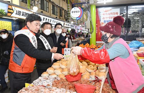 광주 경안전통시장 장보기 및 물가안정 캠페인 전개 교차로저널