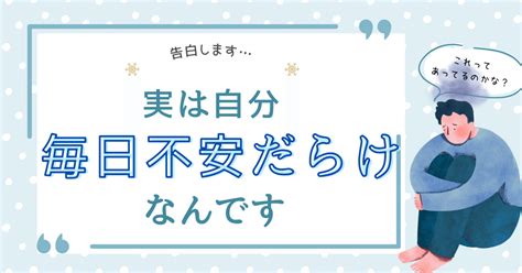 いつも偉そうな記事を書いていますが😅｜ヒデ先生