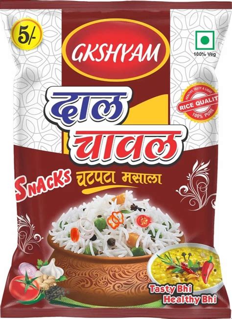 Spicy Dal Chawal Chat Pata Masala, Packaging Type: Packet, Packaging ...