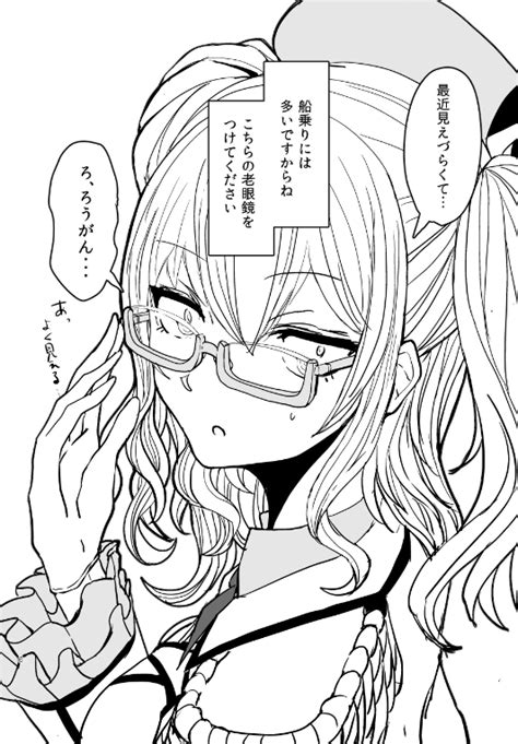 【艦これ】艦娘には遠視が多い 他 あ艦これ ～艦隊これくしょんまとめブログ～