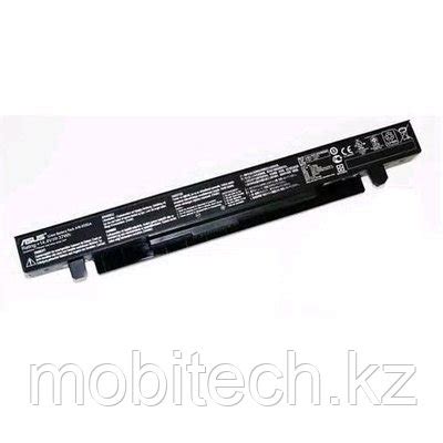 Аккумуляторы Asus A41-X550A 15v 2950мАч 44Wh Asus X550C батарея ...
