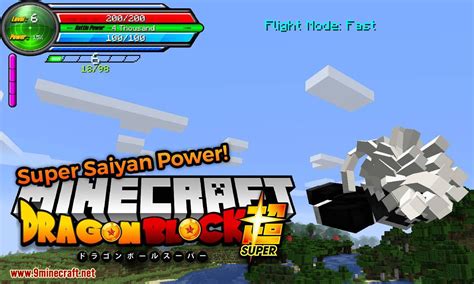 Dragon Block Super Mod 1.15.2 (Saiyan, Namekian, Majin...) - 9Minecraft.Net