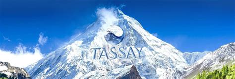 Безалкогольные напитки Tassay, Emerald Sparkling, Glass, 0.75 л. купить ...