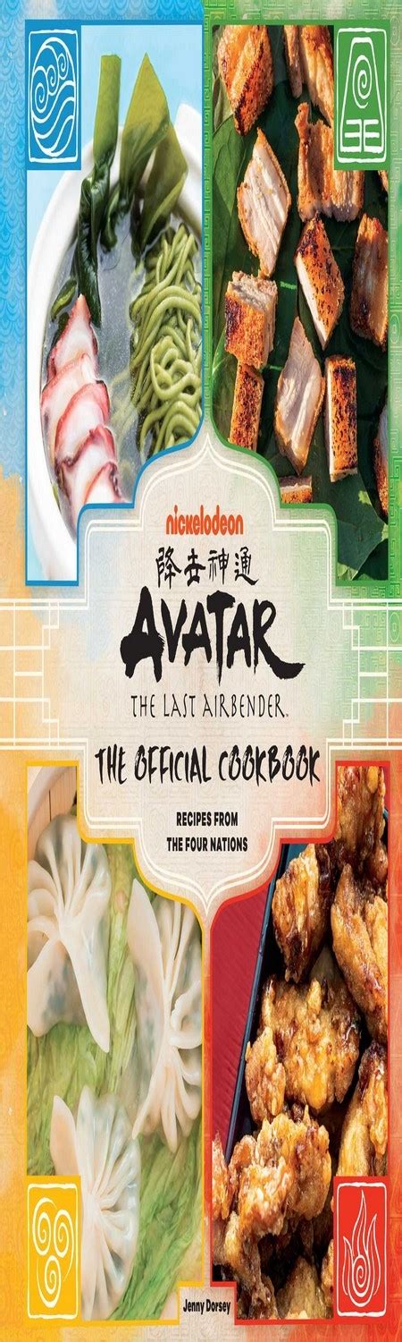 Kindle Ebook Epub Avatar The Last Airbender The Official Cookbook