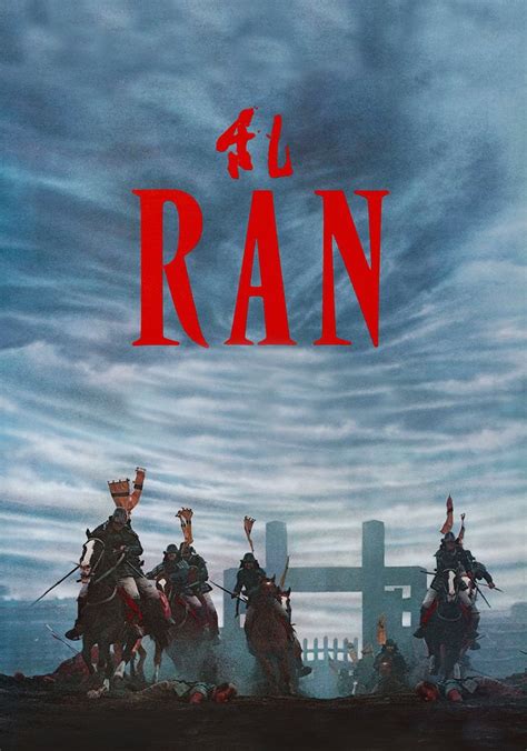 Ran - movie: where to watch stream online