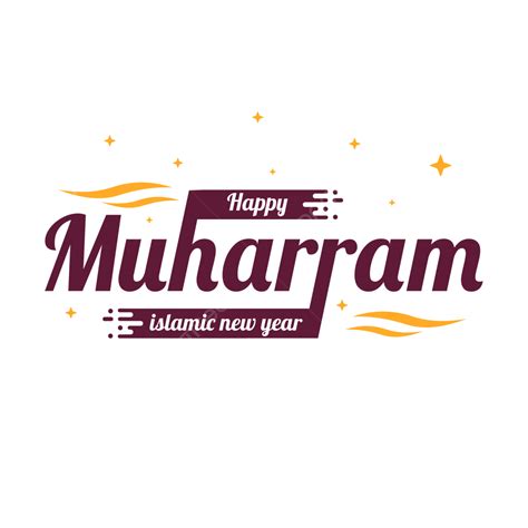 Islamic New Year Vector Hd Png Images Happy Islamic New Year Lettering With Maroon Color Text