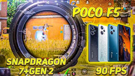 POCO F5 PUBG 90 FPS SNAPDRAGON 7 GEN2 PUBG MOBILE MONTAGE 5