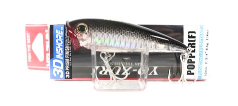 Yo Zuri Duel 3d Inshore Popper 70 Floating Lure R1210 C4 7180