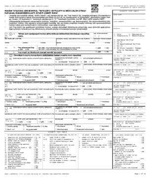 Fillable Online Cdss Ca Saws Armenian California Department Of