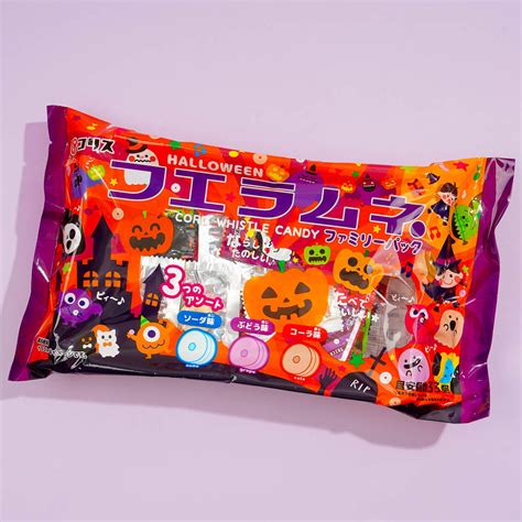 Japanese Candy & Snacks | Free Shipping – Blippo
