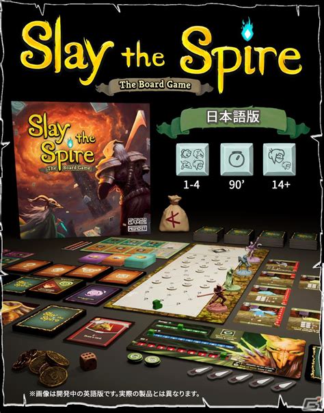 Slay The Spire The Board Game