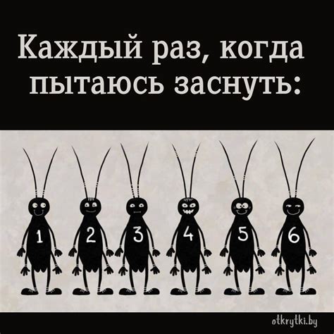 Коллекция красивых и прикольных картинок про СОН со смыслом