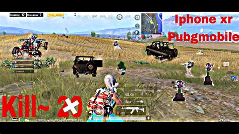 All Pro Player Rushed Me In This Place Iphone Xr Pubg Test