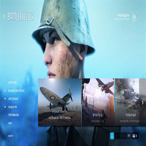 Battlefield V Pc Performance Graphics Benchmarks Of Graphics Cards