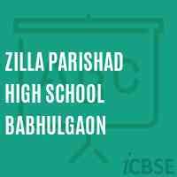 Zilla Parishad High School Babhulgaon, Jalna - Admissions, Reviews ...