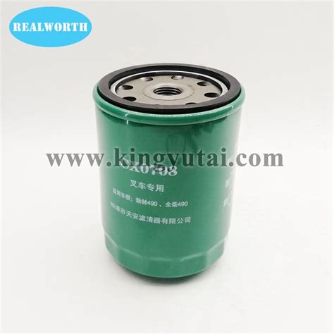 Fuel Filter Cx7085 for Xinchai Engine Parts - Cx7085 and Fuel Filter