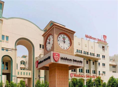 英国米德塞克斯大学迪拜分校（middlesex University Dubai） 知乎