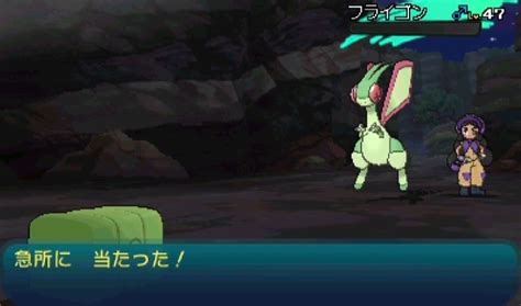 【ポケモンsm】 ポケットモンスターサンムーン ポニの大試練 【プレイ日記16】 突撃ヘタレのゲームプレイ日記