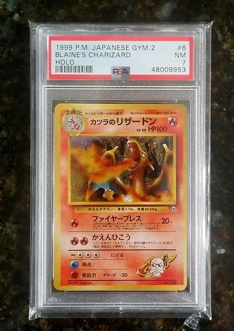 Mavin Japanese Pokemon Gym Blaine S Charizard Holo Psa