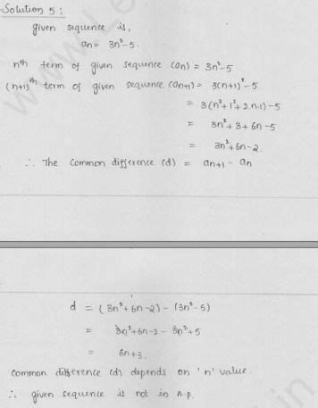 Rd Sharma Class Solutions Chapter Arithmetic Progressions Ex